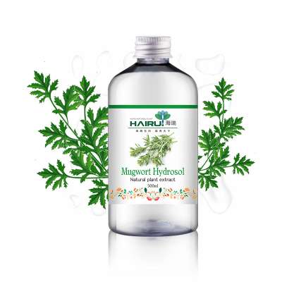 Healthy High Quality Organic Wormwood Water For Sale  Wormwood Hydrosol